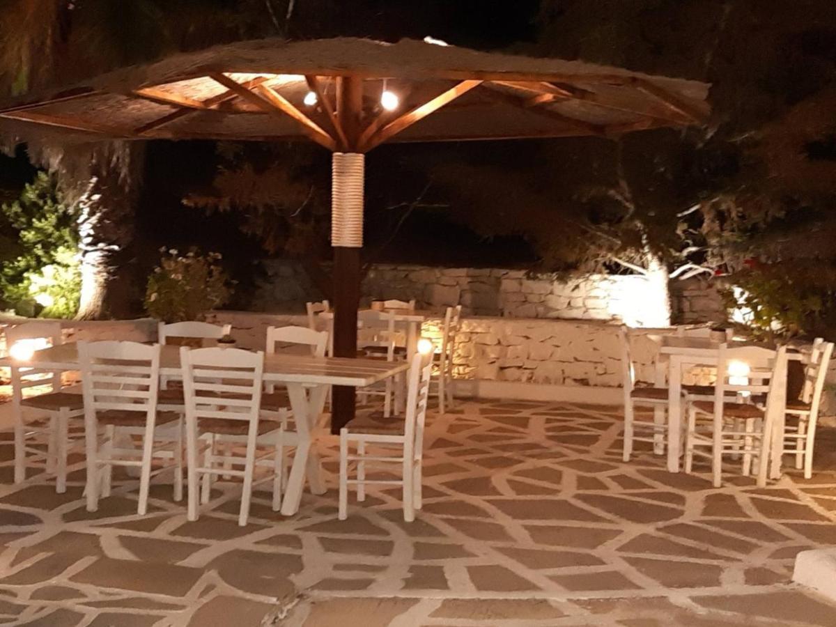Agnadema Luxury Residences Schoinoussa Dış mekan fotoğraf